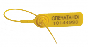 Минифлай обновленный