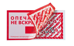 СУ-ЛЕНТА СТ-Н+ (на подложке)