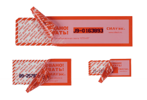 СУ-ЛЕНТЫ КТЛ