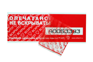 СУ-ЛЕНТА СТ-НП