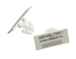 ПРК-1
