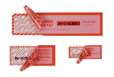 СУ-ЛЕНТЫ КТЛ