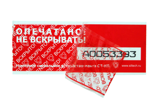 СУ-ЛЕНТА СТ-НП