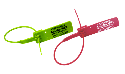 АЛЬФА®-МК1 / АЛЬФА®-МК2