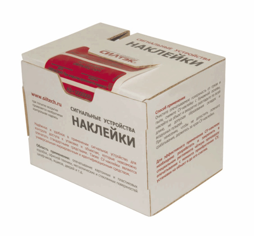 СУ-НАКЛЕЙКИ СКР (горизонтальная вырубка)