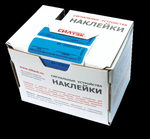 СУ-НАКЛЕЙКИ СКР (горизонтальная вырубка)