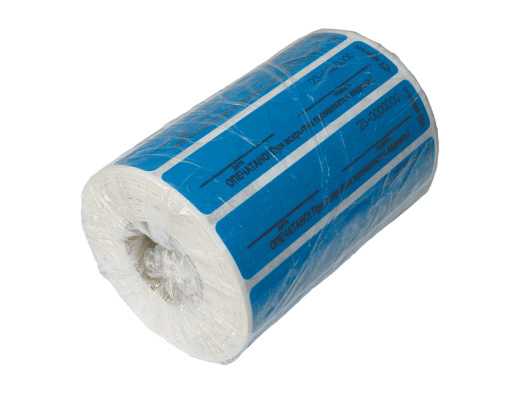 СУ-НАКЛЕЙКИ СКР (горизонтальная вырубка)